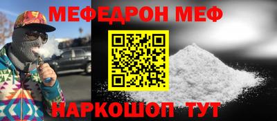 наркотики Пушкино