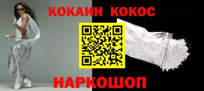 не бодяженный Пыть-Ях