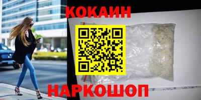 не бодяженный Пыть-Ях