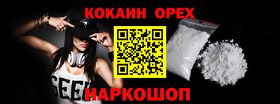 Альфа ПВП Первоуральск