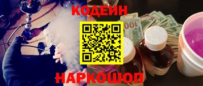 МДМА Партизанск