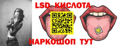 не бодяженный Пыть-Ях