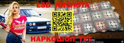 Альфа ПВП Первоуральск