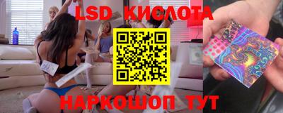 Альфа ПВП Первоуральск