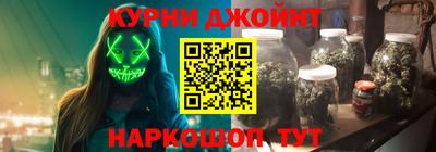 стаф Пугачёв