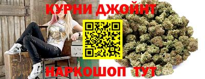 наркотики Пушкино