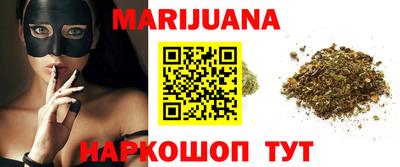 МДМА Партизанск