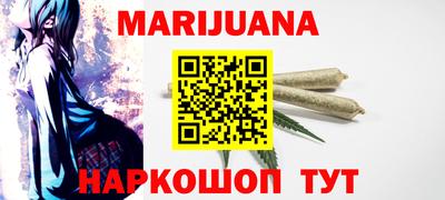 стаф Пугачёв