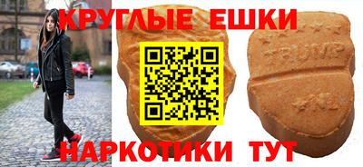 стаф Пугачёв