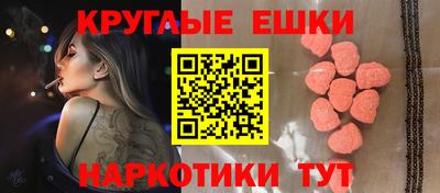 герыч Пенза