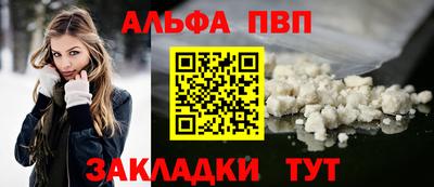 не бодяженный Пыть-Ях