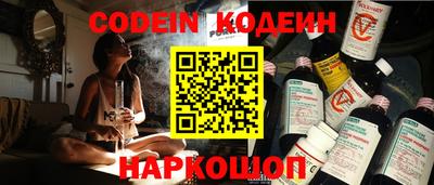 не бодяженный Пыть-Ях