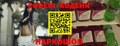 герыч Пенза