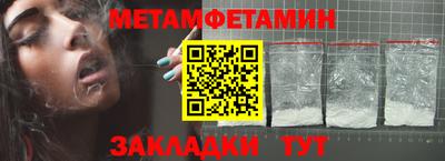 не бодяженный Пыть-Ях