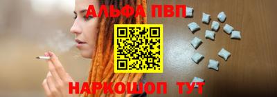 наркотики Пушкино