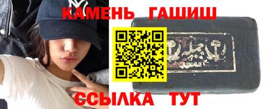 стаф Пугачёв