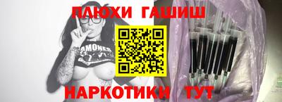 стаф Пугачёв