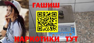 стаф Пугачёв