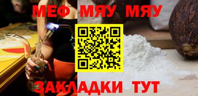 герыч Пенза